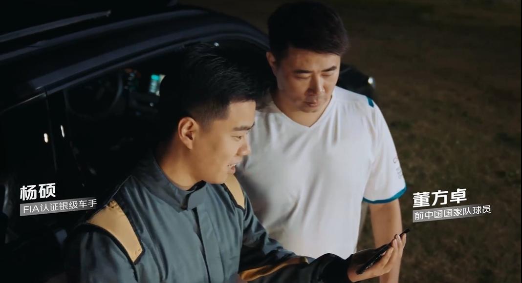 再展冠军实力!第二代 CS75 PLUS“神级挑战”上演终极对决
