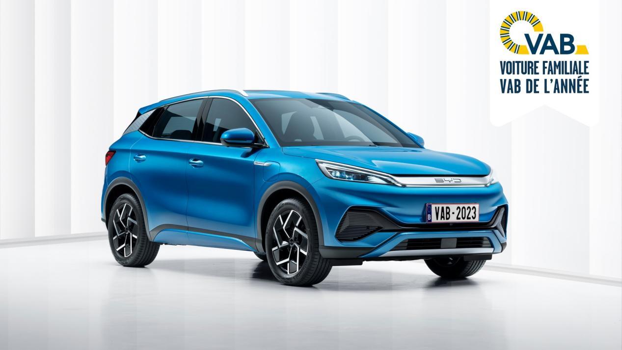年度家庭电动车!BYD ATTO 3 首获比利时汽车大奖