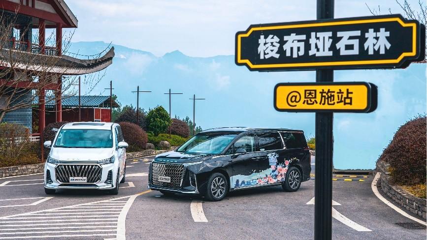 “是时候向新派出发了”系列活动第二站已完美收官!