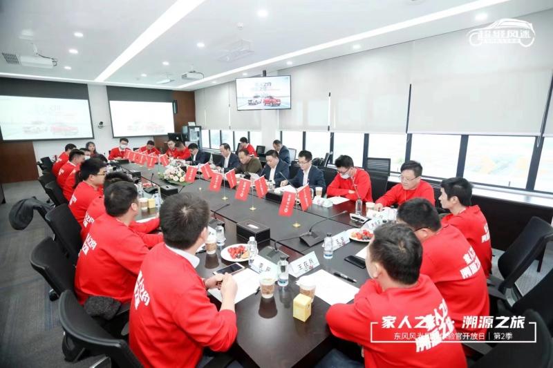 精品服务赢口碑 东风小康公司荣获“2022年度中国汽车客户之声-售后服务标杆品牌”