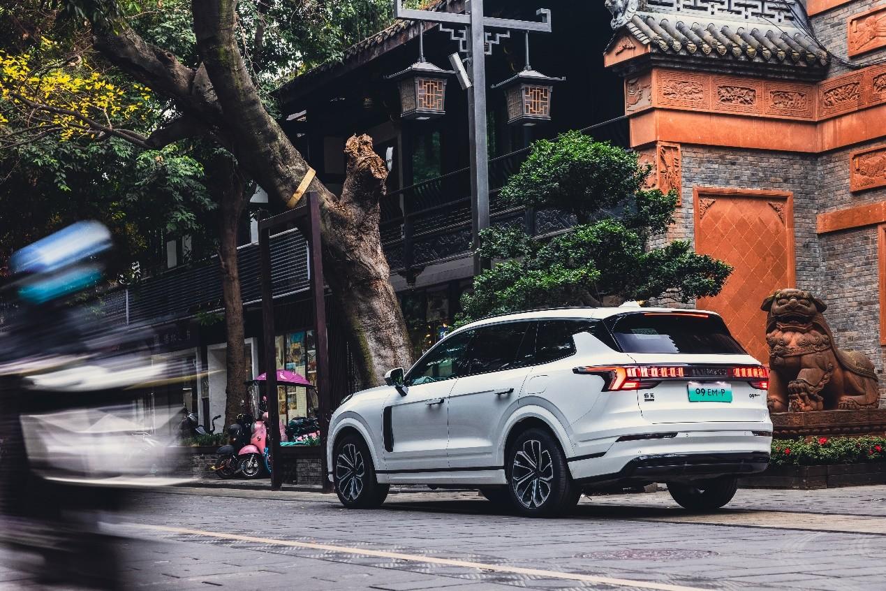 全面验证“一车胜三车”领克09 EM-P远航版城市对决驾控营成都站开启