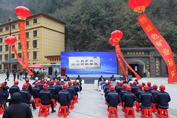 智慧矿山砥砺前行 东风商用车无人驾驶矿卡试运行成功