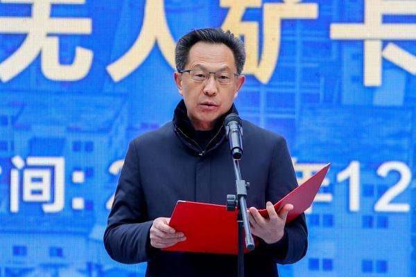 智慧矿山砥砺前行 东风商用车无人驾驶矿卡试运行成功