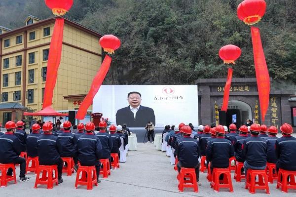智慧矿山砥砺前行 东风商用车无人驾驶矿卡试运行成功