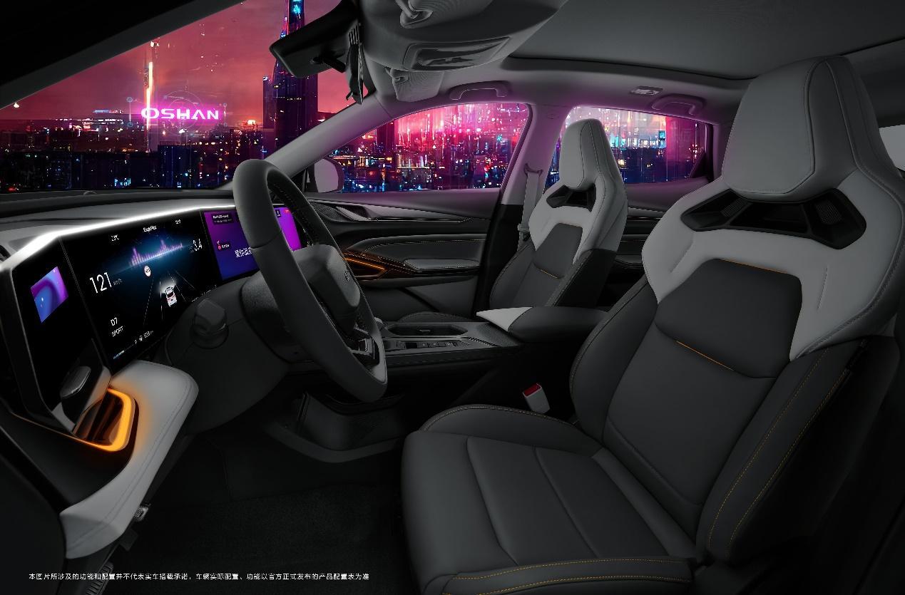 年轻人必看的运动型SUV,欧尚X5PLUS上市发布会成都站