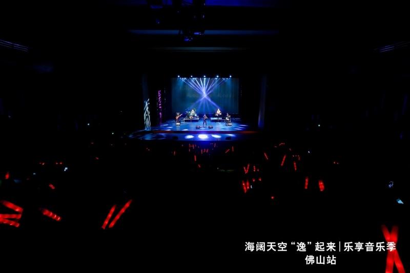 海阔天空“逸”起来 东风雪铁龙牵手天空乐队自由开唱
