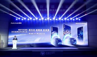 双道竞逐风流！欧马可新能源战略开启“赋能绿色城配”征程