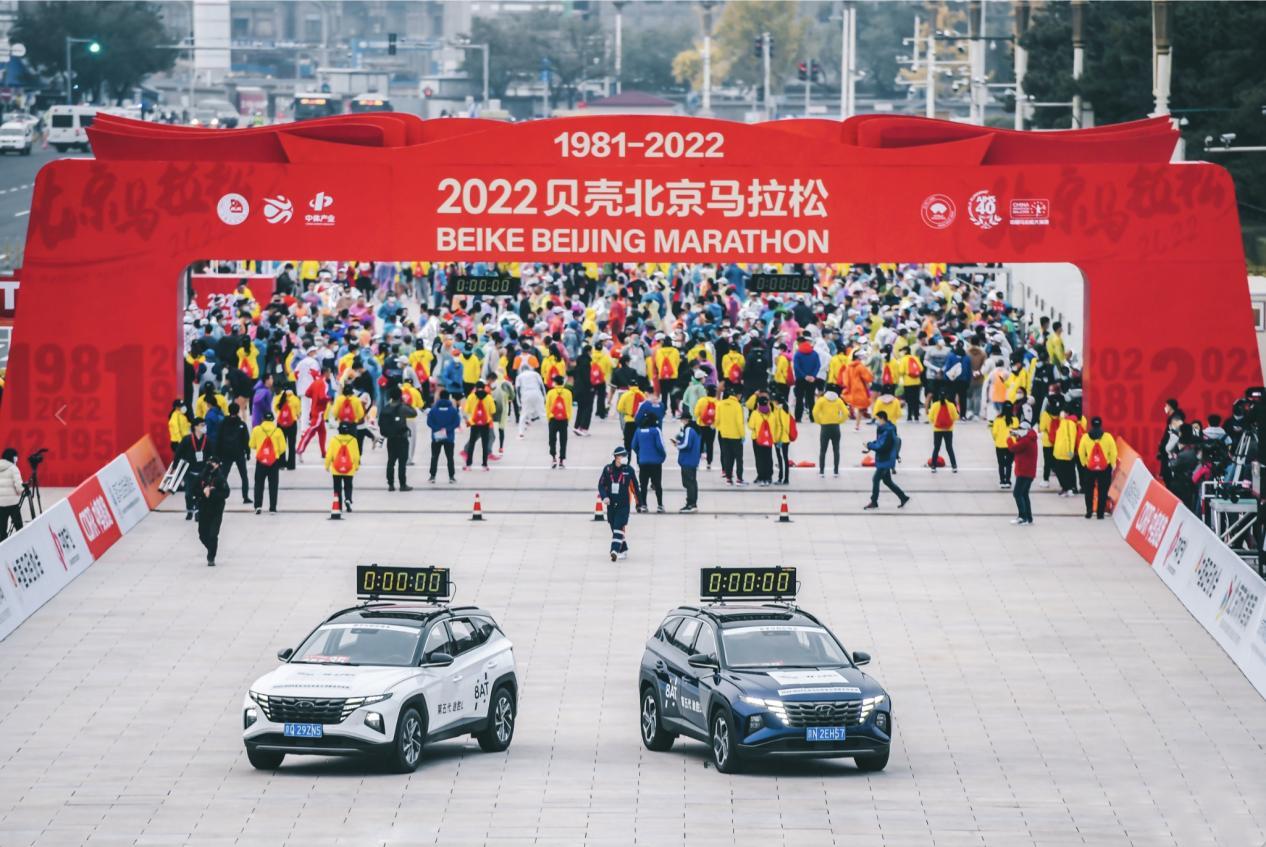 入华20周年，北京现代继续“加速跑”