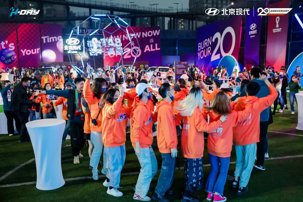 入华20周年，北京现代继续“加速跑”