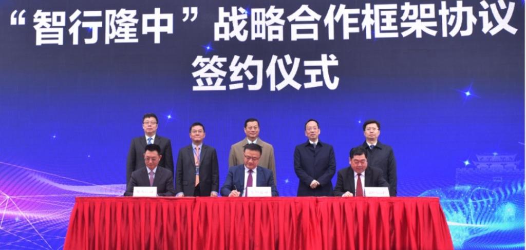 敢为人先！东风L4示范运营落地，L3+级2025年前投放市场
