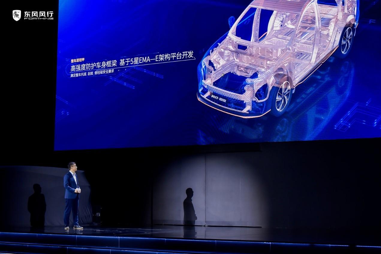 续航长安全高,风行雷霆的铠甲电池原来是用了这项黑科技