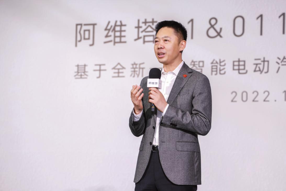 如约而至,阿维塔11和011量产车正式下线