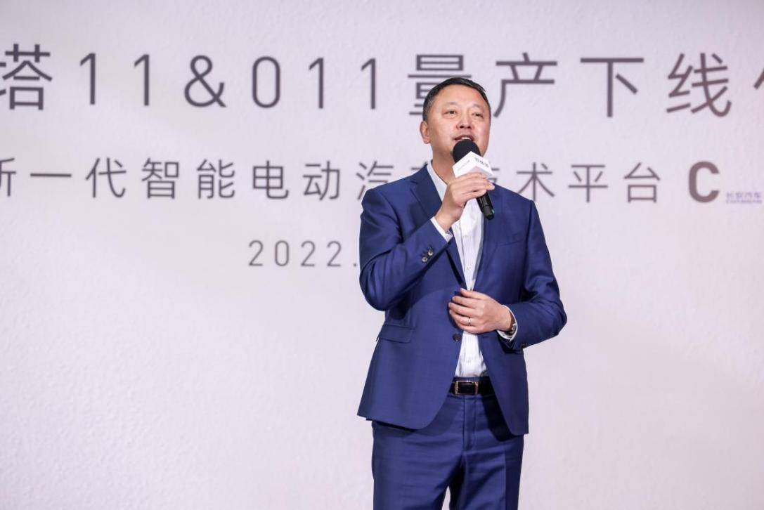 如约而至,阿维塔11和011量产车正式下线