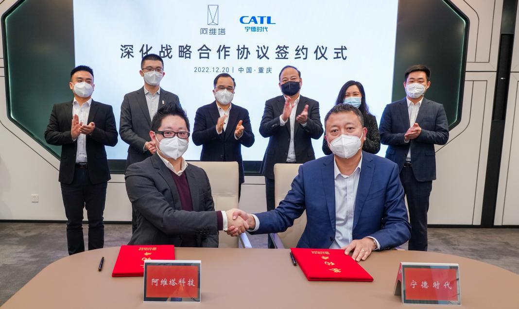 如约而至,阿维塔11和011量产车正式下线