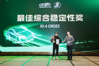 12小时耐力赛两项第一，ID.4 CROZZ诠释硬核产品实力！