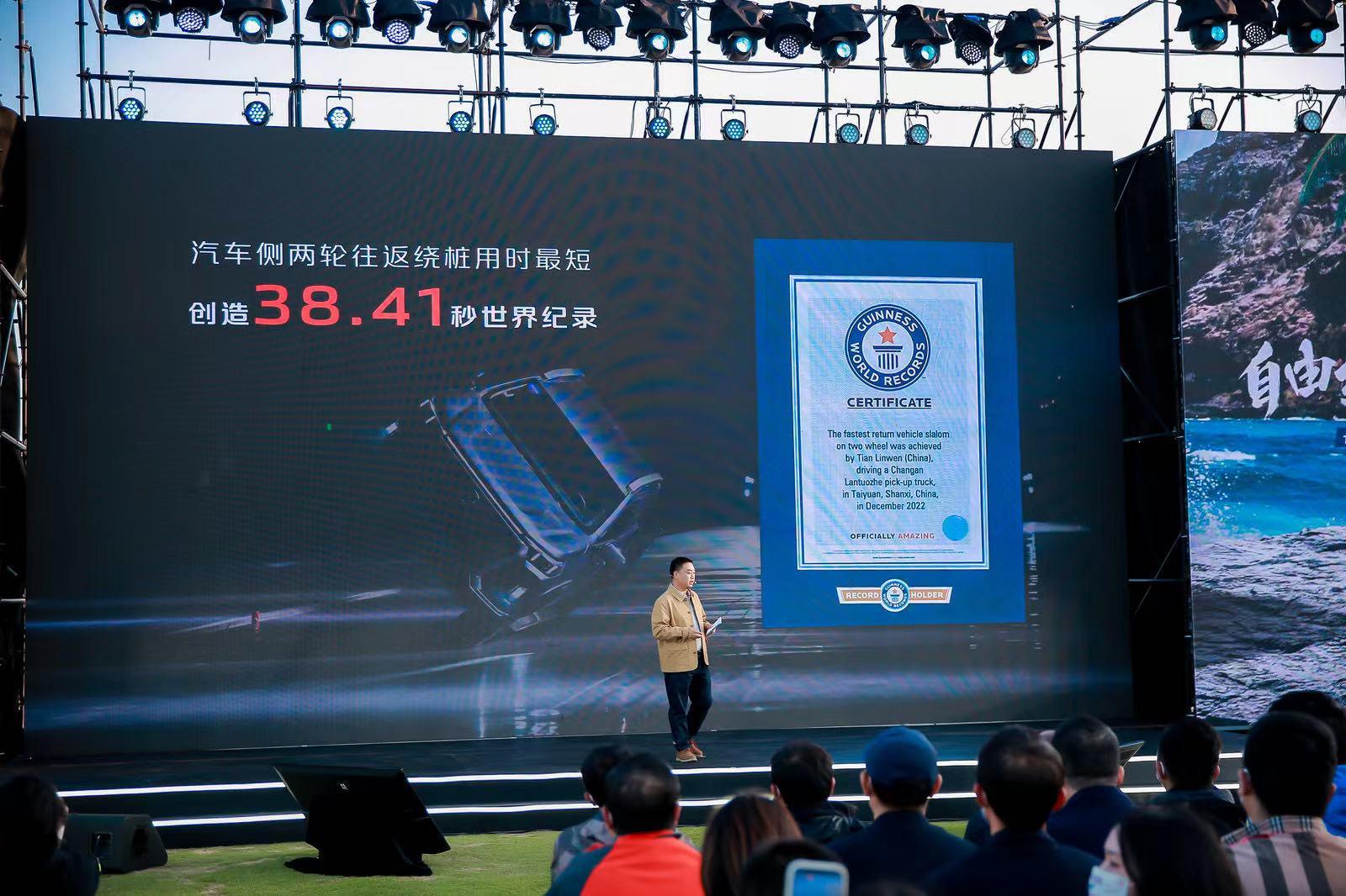 长安览拓者9.99万元上市 从此乘用皮卡迎来变局!