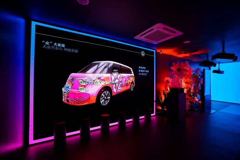 大众汽车ID.家族体验路演活动成都站火热进行时