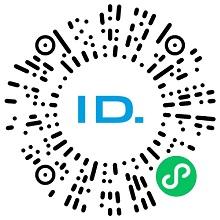 大众汽车ID.家族体验路演活动成都站火热进行时