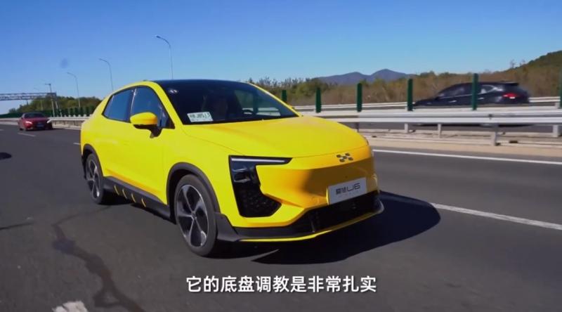 认真玩出样儿 让敢玩青年难以抗拒的爱驰U6究竟多会玩?