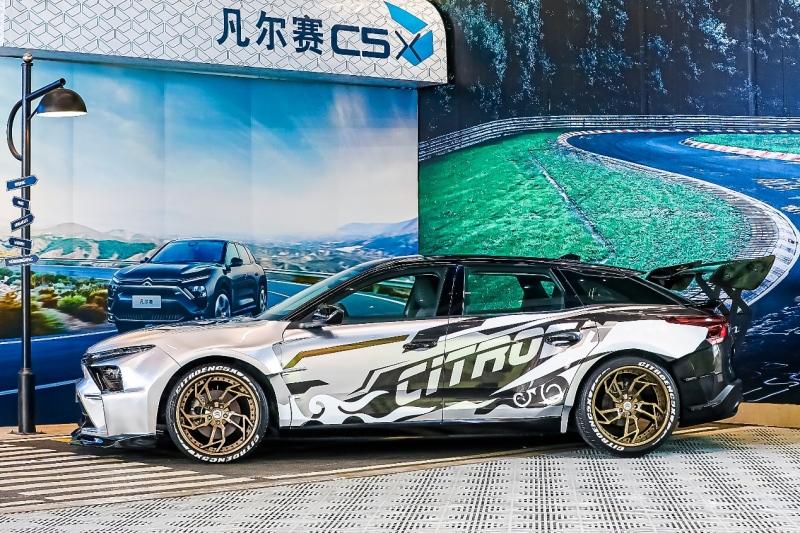 潮改集结，实力不凡，凡尔赛C5 X“凡式潮改指南”来袭