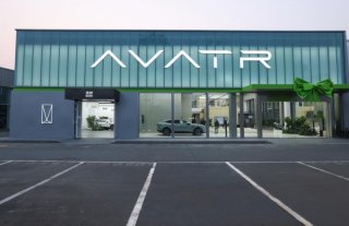 冲刺交付，首批阿维塔中心开门迎客