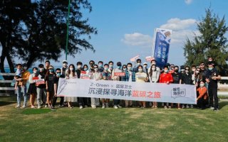 2500名“蓝星卫士”一年带回近8吨海洋垃圾，极氪以科技赋能环保