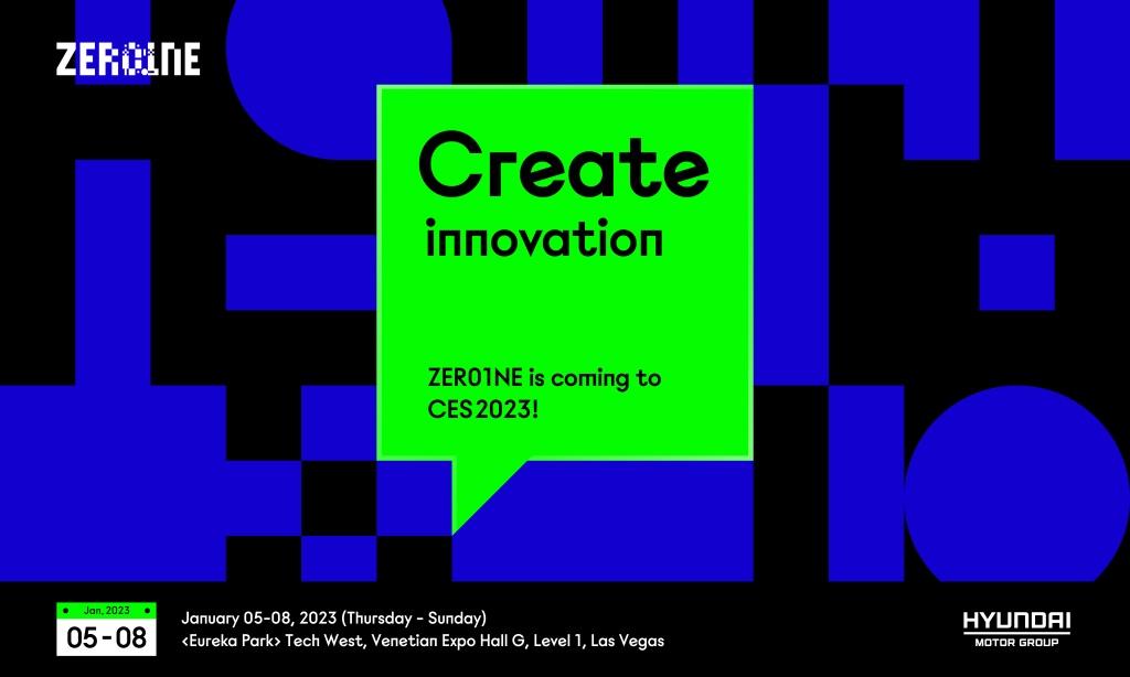 现代汽车·起亚将携创新式人才平台“ZER01NE”亮相CES 2023