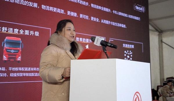致敬丝路卡车人 东风商用车幸福卡车关爱计划走进青海格尔木