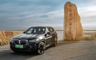 新BMW iX3在辽河口国家级自然保护区的巡逻之旅