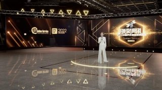 聚力前行，共创汽车产业新生态 2022（第十七届）中国汽车金扳手奖评选榜单揭晓