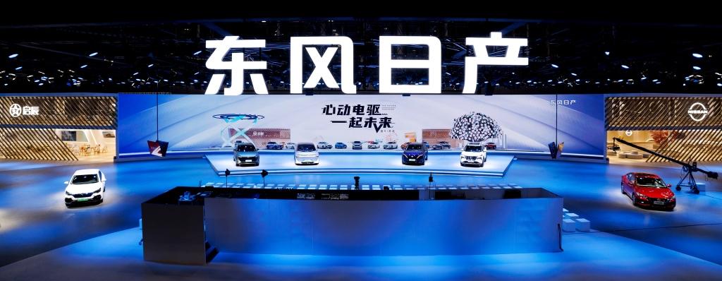 站上1500万新起点，东风日产全面开启电驱化战略转型