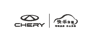 奇瑞用户关爱活动来袭,六重大礼让你畅享“暖冬”