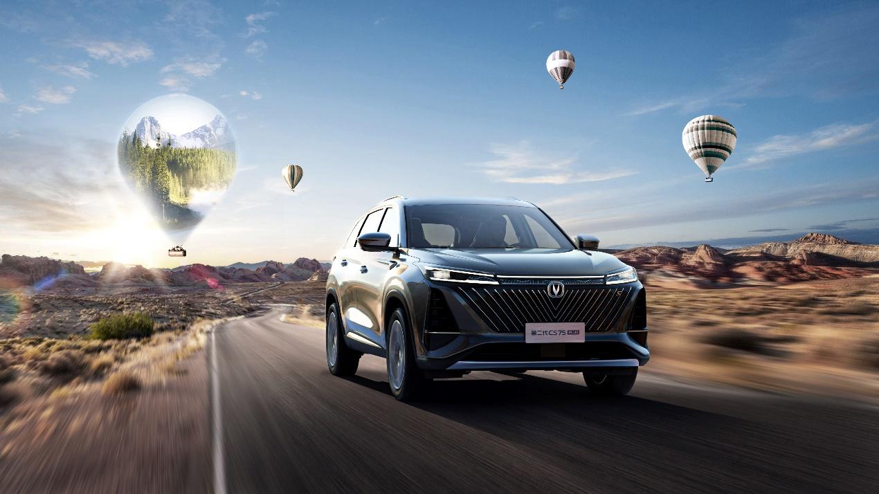 透视长安CS75的2022年：中国汽车企业用产品力驱动品牌向上