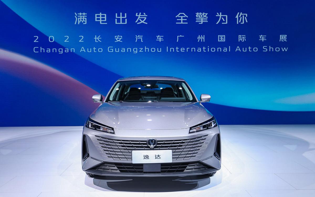 长安新车逸达亮相广州车展,全新设计语言有什么亮点?