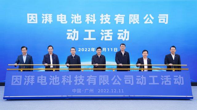 埃安12月销量再破三万，创历年销量增速新纪录