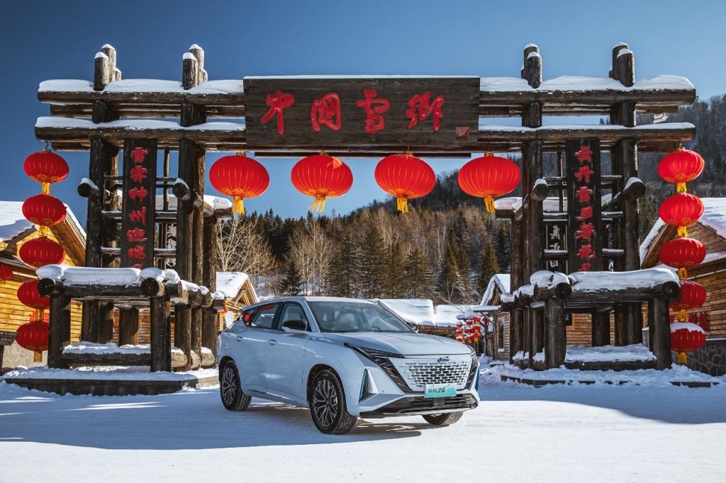 这把玩得真大!满油满电欧尚Z6 iDD续航1058.9公里赴东北雪乡跨年