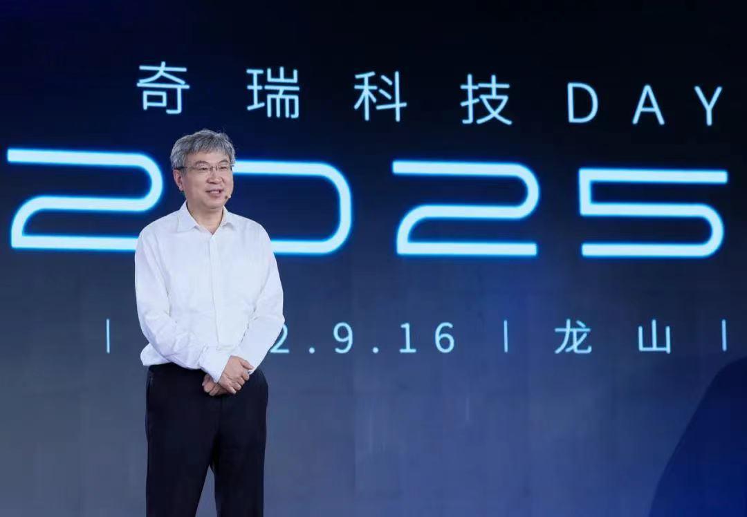 奇瑞携手杨紫讲述微光故事,30万现金奖励等你瓜分