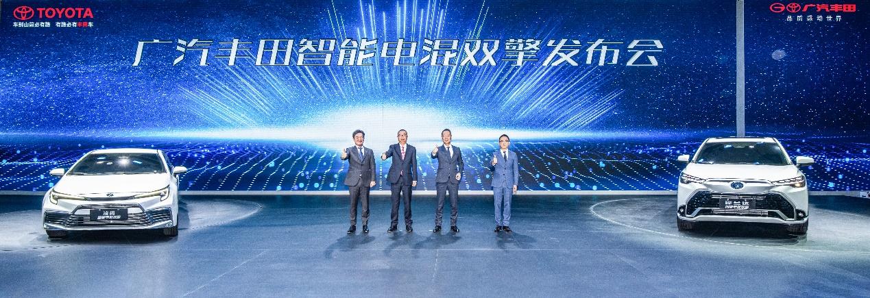 广汽丰田2022年销量超100万台 成唯一过百万的日系合资车企