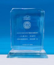 2022年CACSI成绩公布荣威Ei5荣膺纯电动紧凑型轿车用户满意度第一