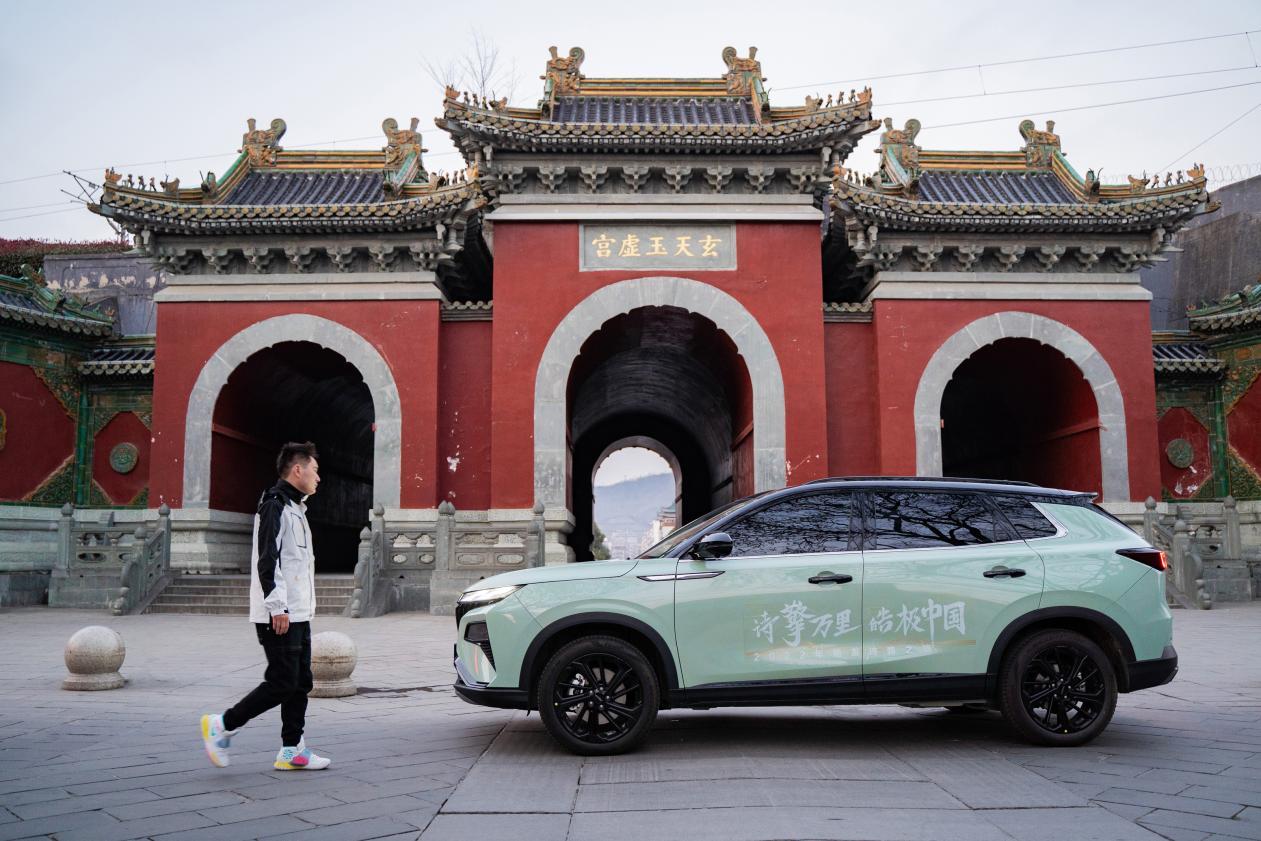 诗擎万里,皓极好极!诗和远方蕴含文化自信
