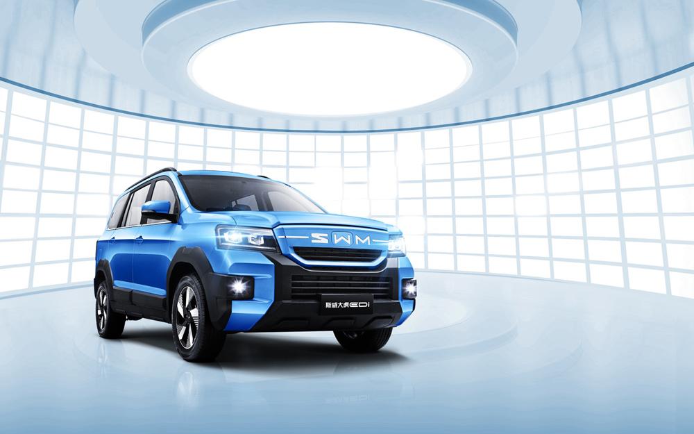 十万级增程大七座SUV 斯威大虎EDi新势登场