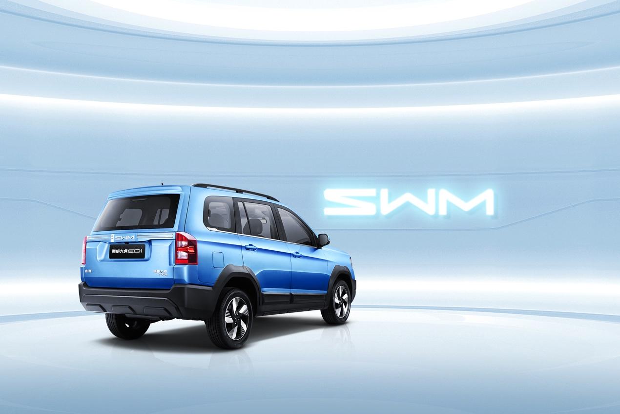 十万级增程大七座SUV 斯威大虎EDi新势登场
