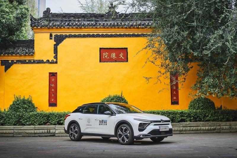 实力宠粉 春节畅游|凡尔赛C5 X推出凡式新年礼,可享7天免费用车!