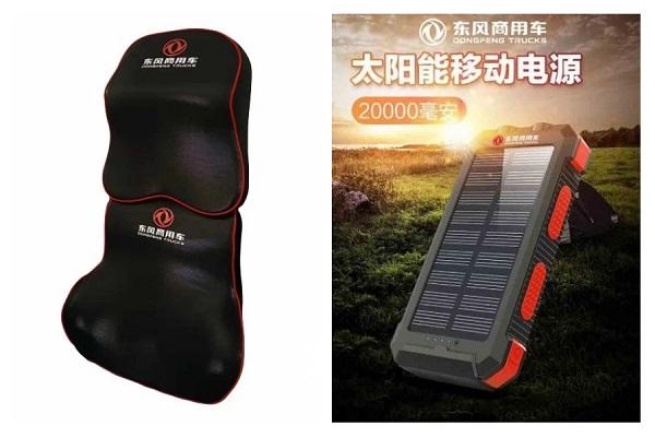 九重礼让享不停 2023东风商用车新春订货会重磅来袭！