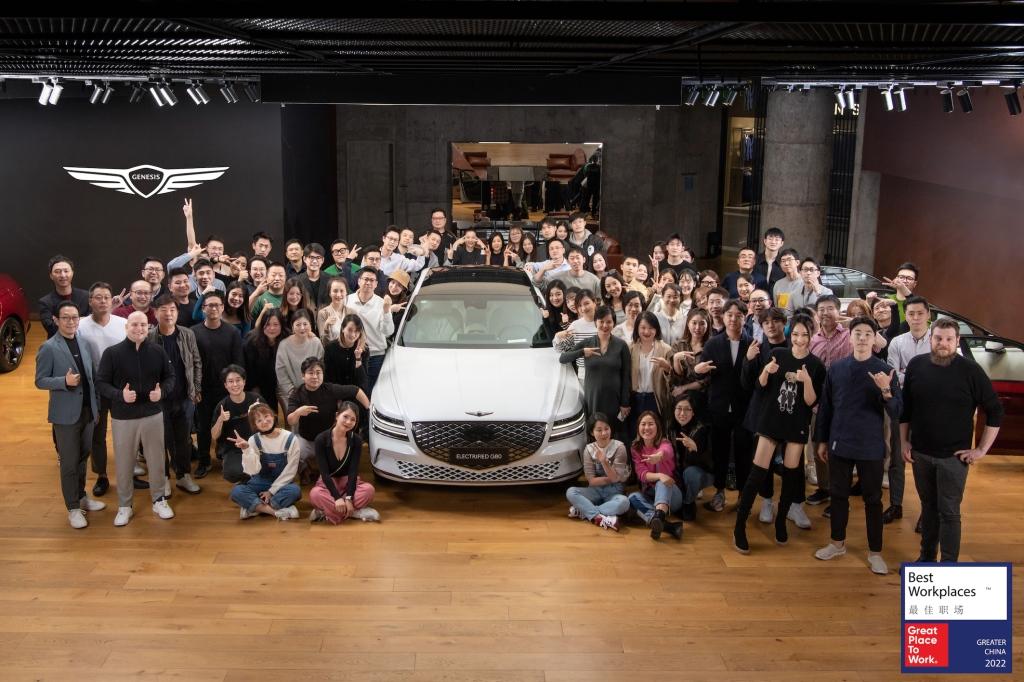 凭借杰出的企业文化，捷尼赛思荣膺卓越职场®2022年度大中华区最佳职场TM认证