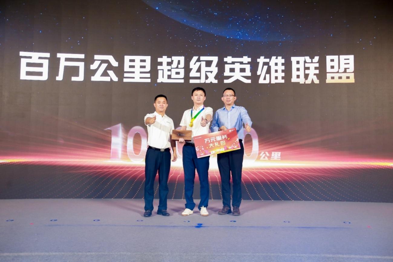 关爱与卡友同行 欧航欧马可实际行动践行“以用户为中心”的品牌要义