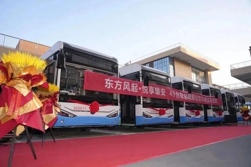 加速转型推动智能网联汽车产业链升级 东风公司再组团