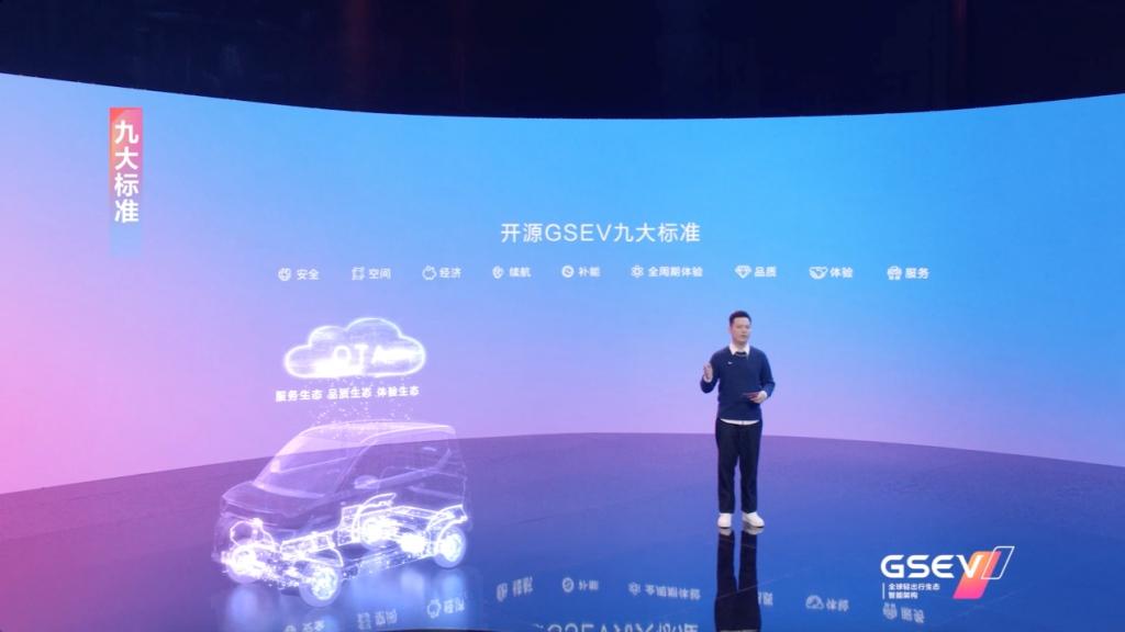 年销超160万辆,纯电动单一车型销量全球第一,中国五菱加速向新