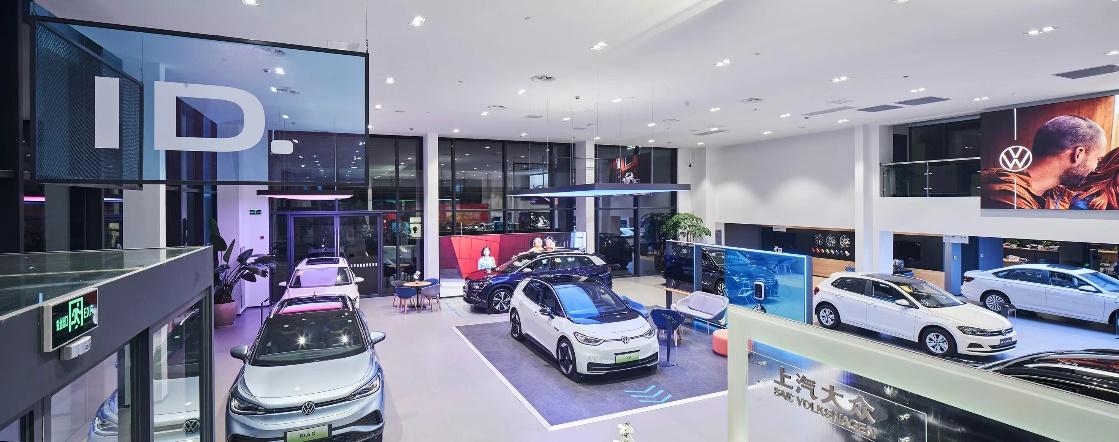 上汽大众新能源城市展厅ID. Store开业突破200家