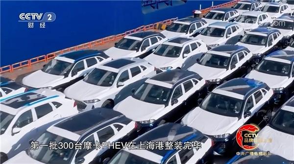 央视《品牌强国之路》开播 长城汽车笃定新能源智能化向新而